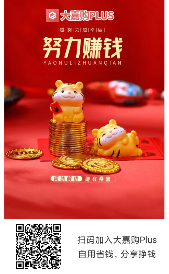 微信图片_20220818195758.png